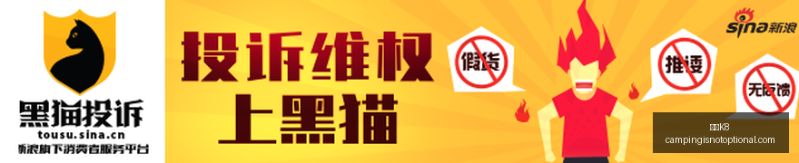 补时惊魂兰,州前锋孙薪,凯险些绝杀,凯发K8,凯发K8竞猜,凯发K8官网,凯发K8开户