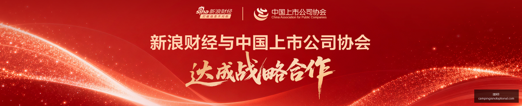 山西男篮球,员韩霈瑜,岁生日庆典,凯发K8,凯发K8竞猜,凯发K8官网,凯发K8开户
